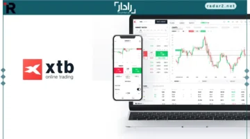 انخفاض مؤشرات DE40 بفعل مخاوف القطاع المصرفي الأمريكي